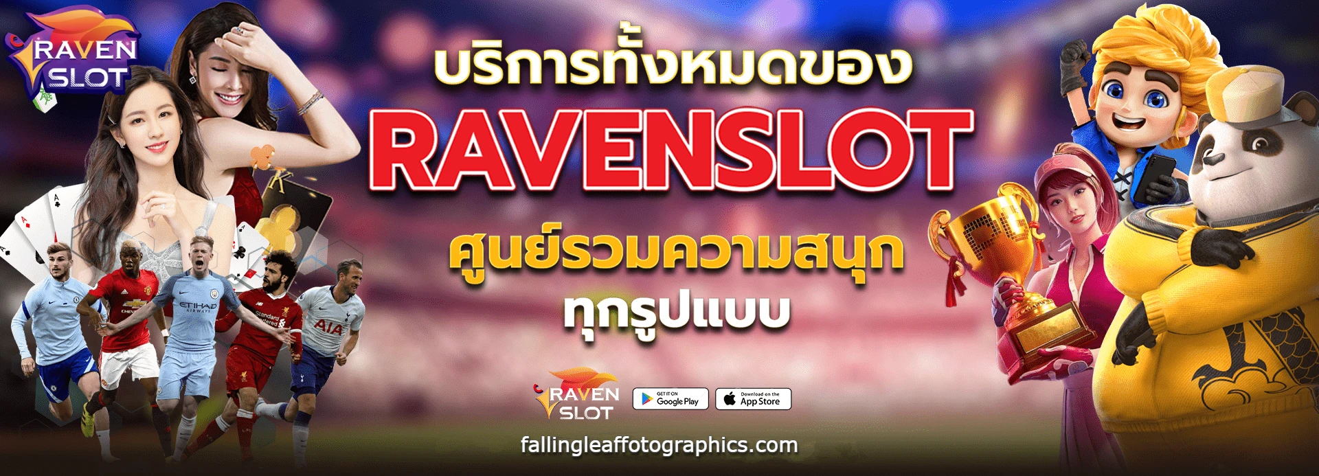 ravenslot
